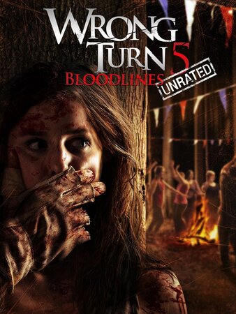 მცდარი მოსახვევი 5 (ქართულად) / mcdari mosaxvevi 5 (qartulad) / Wrong Turn 5: Bloodlines