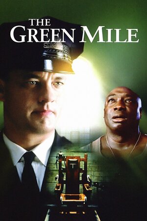 მწვანე მილი (ქართულად) / mwvane mili (qartulad) / The Green Mile