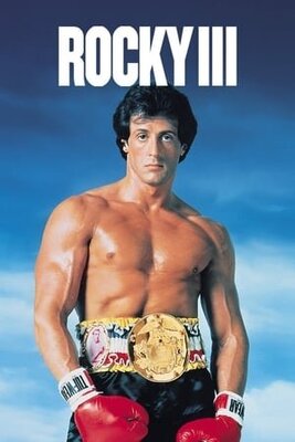 როკი 3 (ქართულად) / roki 3 (qartulad) / Rocky III