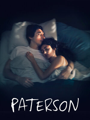 პატერსონი (ქართულად) / patersoni (qartulad) / Paterson