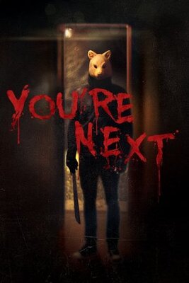 შენ შემდეგი ხარ (ქართულად) / shen shemdegi xar (qartulad) / You're Next