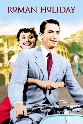 რომაული არდადეგები (ქართულად) / romauli ardadegebi (qartulad) / Roman Holiday