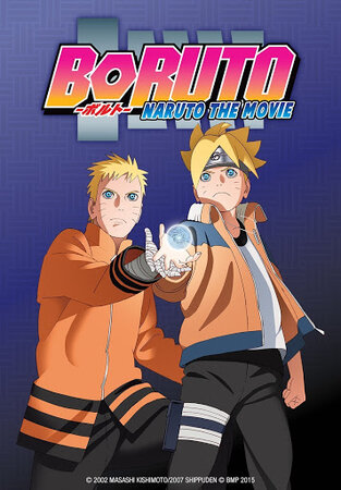 ბორუტო: ფილმი (ქართულად) / boruto: filmi (qartulad) / Boruto: Naruto the Movie