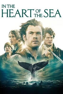 ზღვის გულში (ქართულად) / zgvis gulshi (qartulad) / In the Heart of the Sea