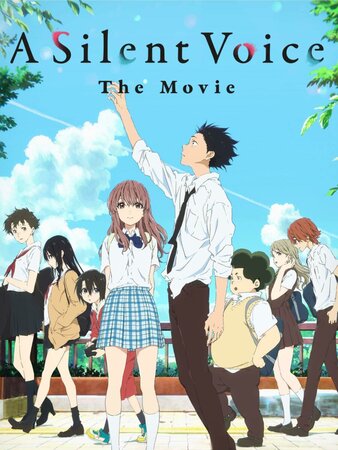 ხმის ფორმა (ქართულად) / xmis forma (qartulad) / A Silent Voice