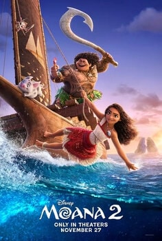 მოანა 2 (ქართულად) / Moana 2 (qartulad)