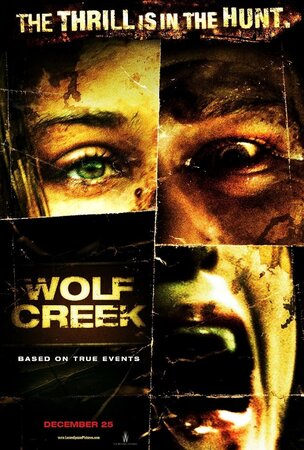 მგლის ორმო (ქართულად) / mglis ormo (qartulad) / Wolf Creek