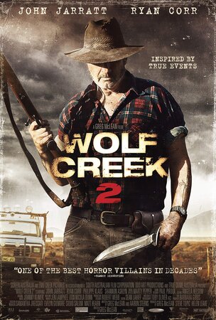 მგლის ორმო 2 (ქართულად) / mglis ormo 2 (qartulad) / Wolf Creek 2