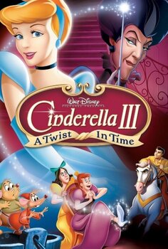 კონკია 3 (ქართულად) / konkia 3 (qartulad) / Cinderella III: A Twist in Time