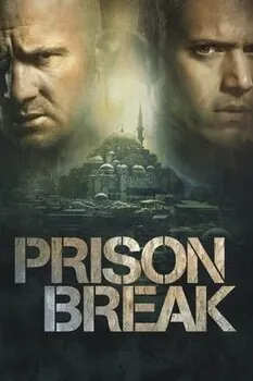 გაქცევა / Prison Break