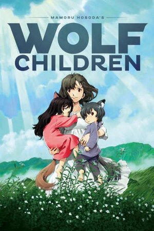 მგლის შვილები (ქართულად) / mglis shvilebi (qartulad) / Wolf Children