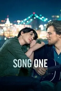 პირველი სიმღერა (ქართულად) / pirveli simgera (qartulad) / Song One პირველი სიმღერა (ქართულად) / pirveli simgera (qartulad) / Song One