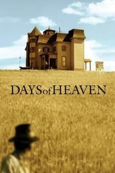 მკის დღეები (ქართულად) / mkis dgeebi (qartulad) / Days of Heaven მკის დღეები (ქართულად) / mkis dgeebi (qartulad) / Days of Heaven