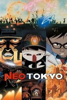 ნეო ტოკიო (ქართულად) / neo tokio (qartulad) / Neo Tokyo ნეო ტოკიო (ქართულად) / neo tokio (qartulad) / Neo Tokyo