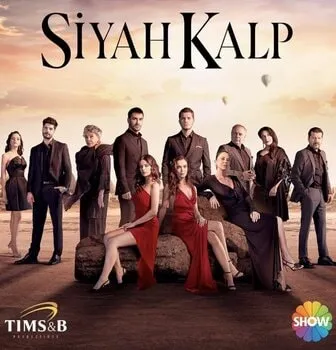 შავი გული (ქართულად) / shavi guli (qartulad) / Siyah Kalp შავი გული (ქართულად) / shavi guli (qartulad) / Siyah Kalp