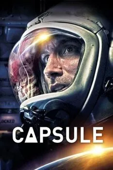 კაფსულა (ქართულად) / kafsula (qartulad) / Capsule