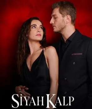 შავი გული (ქართულად) / shavi guli (qartulad) / Siyah Kalp შავი გული (ქართულად) / shavi guli (qartulad) / Siyah Kalp