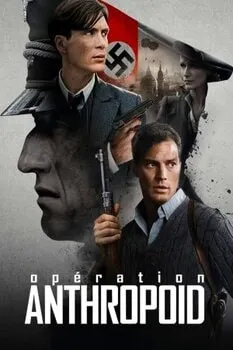 ანთროპოიდი (ქართულად) / antropoidi (qartulad) / Anthropoid ანთროპოიდი (ქართულად) / antropoidi (qartulad) / Anthropoid