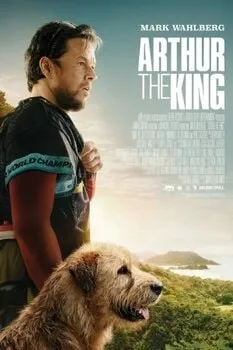 არტურ, შენ მეფე ხარ (ქართულად) / artur, shen mefe xar (qartulad) / Arthur the King