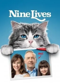 ცხრა სიცოცხლე (ქართულად) / cxra sicocxle (qartulad) / Nine Lives ცხრა სიცოცხლე (ქართულად) / cxra sicocxle (qartulad) / Nine Lives