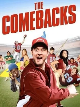 შურისმაძიებელნი ქართულად / The Comebacks - ფილმი კომედია შურისმაძიებელნი ქართულად / The Comebacks - ფილმი კომედია