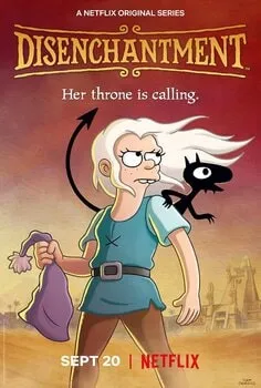 იმედგაცრუება / Disenchantment იმედგაცრუება / Disenchantment