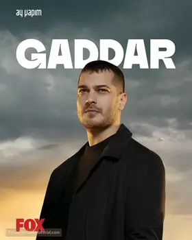 დაუნდობელი ქართულად - Daundobeli Qartulad / Gaddar