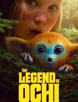 ლეგენდა ოჩიზე - Legenda Ochize / The Legend of Ochi