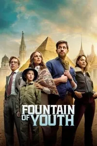 ახალგაზრდობის შადრევანი ქართულად - Fountain of Youth