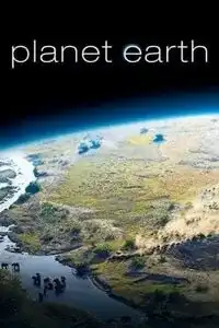 პლანეტა დედამიწა - Planeta Dedamiwa / BBC: Planet Earth