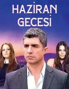 ივნისის ღამე ქართულად - (2004-2006)