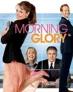 დილა მშვიდობისა ქართულად - (2010)