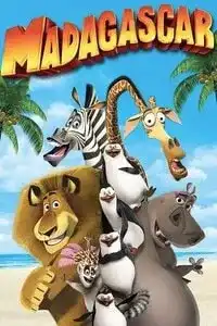 მადაგასკარი ქართულად - (2005)