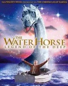 წყლის ცხენი ქართულად - Wylis (2007)