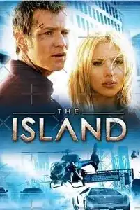 კუნძული ქართულად - Kundzuli (2005)