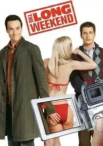 გრძელი ვიკენდი ქართულად - (2005)