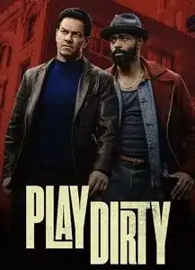 ბინძური თამაში