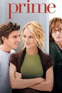 საუკეთესო