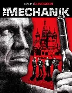 მექანიკოსი