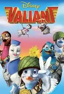 რეზერვისტი ჩიტები