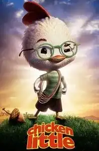 ნახევარქათამა