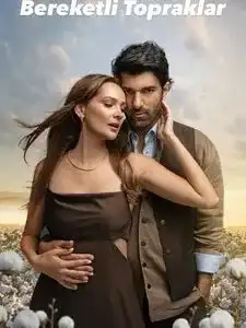 ნაყოფიერი მიწები ქართულად - (2025-)