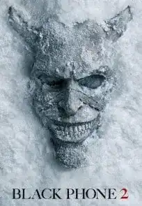 შავი ტელეფონი 2