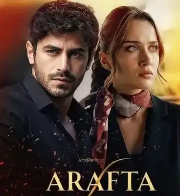 ბედით შეკრულნი ქართულად (2025)