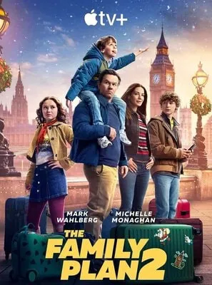 საოჯახო გეგმა 2 ქართულად (2025)