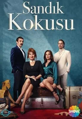 სკივრის სურნელი ქართულად (2023-2025)