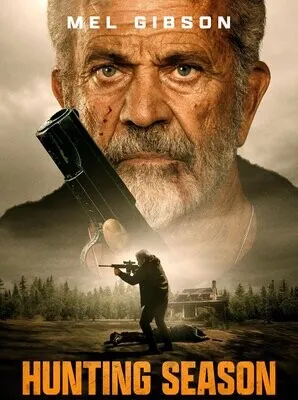 ნადირობის სეზონი ქართულად (2025)