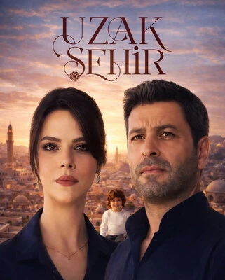 შორეული ქალაქი