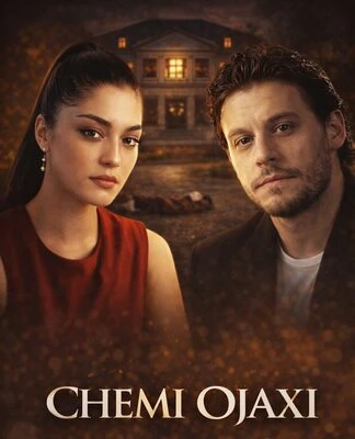 ჩემი ოჯახი