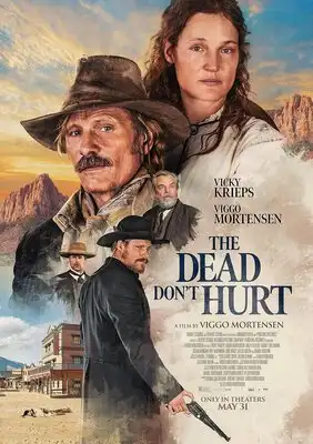 მკვდრებს არ სტკივათ